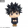 Jujutsu Kaisen - Megumi Fushiguro figure Smile, Look Up