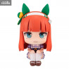 Uma Musume Pretty Derby - Pack Special Week & Silence Suzuka figures (With Gift), Look Up
