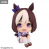 Uma Musume Pretty Derby - Special Week figure, Look Up