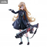 Goddess of Victory: Nikke - Guillotine figure, F:Nex