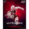 Ultraman: Season 2 - Figure Ultraman Suit (Anime Version) Limited Release, FigZero