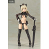 Frame Arms Girl - Arsia figure Shimada Humikane Art Works II, Plastic Model Kit