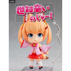 Kemomimi Oukoku Kokuei...