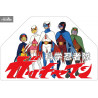 Gatchaman (La bataille des planètes) - Réplique vaisseau God Phoenix, Anime Color