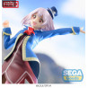 Shangri-La Frontier - Emul figure, Luminasta