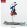 Shangri-La Frontier - Emul figure, Luminasta