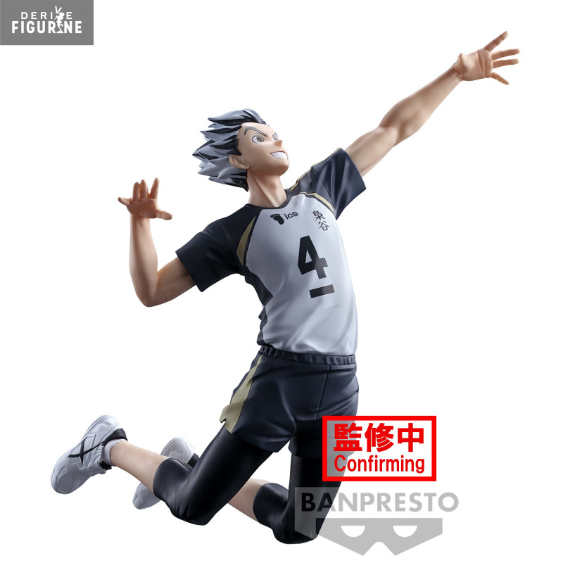 Haikyu!! - Figurine Kotaro...