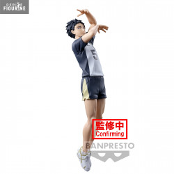 Haikyu!! - Akaashi Keiji...