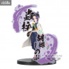 Demon Slayer Kimetsu no Yaiba - Shinobu Kocho figure, Figure EX