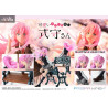 Shikimori's Not Just a Cutie - Figurine Shikimori-san, Prisma Wing