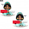 Disney, Aladdin - Jasmine figure available in two colors of your choice, Q Posket