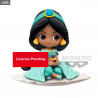Disney, Aladdin - Jasmine figure available in two colors of your choice, Q Posket