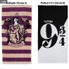 Harry Potter - Bath towel of your choice, Gryffondor or Platform 9 3/4