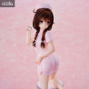 To Love-Ru Darkness - Mikan Yuki figure, Nurse