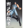 Fist of the North Star - Figurine Rei, S.A.S Chozokado