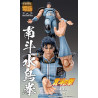 Fist of the North Star - Figurine Rei, S.A.S Chozokado