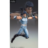 Fist of the North Star - Figurine Rei, S.A.S Chozokado