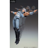 Fist of the North Star - Figurine Rei, S.A.S Chozokado