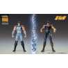 Fist of the North Star - Rei figure, S.A.S Chozokado