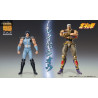 Fist of the North Star - Figurine Rei, S.A.S Chozokado