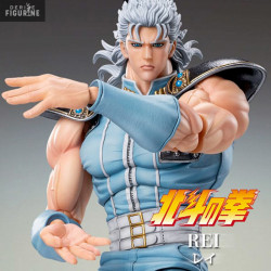 Fist of the North Star -...