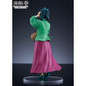 The Apothecary Diaries - Maomao figure, Pop Up Parade