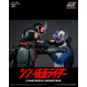 Kamen Rider - Masked Rider No.0 (Shin Masked Rider) figure, FigZero