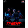 Kamen Rider - Masked Rider No.0 (Shin Masked Rider) figure, FigZero