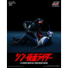 Kamen Rider - Masked Rider No.0 (Shin Masked Rider) figure, FigZero