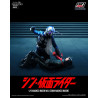 Kamen Rider - Masked Rider No.0 (Shin Masked Rider) figure, FigZero