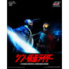 Kamen Rider - Masked Rider No.0 (Shin Masked Rider) figure, FigZero