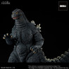 Godzilla 1993 - Godzilla Gallant Figure in the Suzuka Mountains figure, TOHO Yuji Sakai Modeling