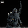 Godzilla 1993 - Godzilla Gallant Figure in the Suzuka Mountains figure, TOHO Yuji Sakai Modeling