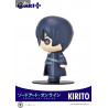 Sword Art Online - Kirito figure, Cutie1