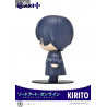 Sword Art Online - Kirito figure, Cutie1