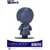 Sword Art Online - Kirito figure, Cutie1