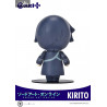 Sword Art Online - Kirito figure, Cutie1