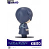 Sword Art Online - Figurine Kirito, Cutie1