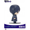Sword Art Online - Figurine Kirito, Cutie1