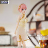 The Quintessential Quintuplets - Ichika Nakano figure, China Princess