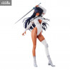 Bastard!! - Figurine Arshes Nei