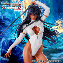Bastard!! - Figurine Arshes...