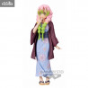 Demon Slayer Kimetsu No Yaiba - Figurine Kanae, Goto, Kotetsu ou Mitsuri, Vol 41/42