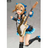 The Idolmaster Cinderella Girls - Riina Tada figure