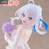 Wandering Witch: The Journey of Elaina - Figurine Elaina Dress, Coreful