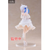 Wandering Witch: The Journey of Elaina - Elaina figure Dress, Coreful