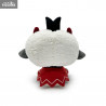 Cult of the Lamb - Peluche The Lamb Sit