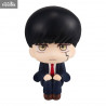 Mashle Magic and Muscles - Figurine Mash Burnedead, Look Up