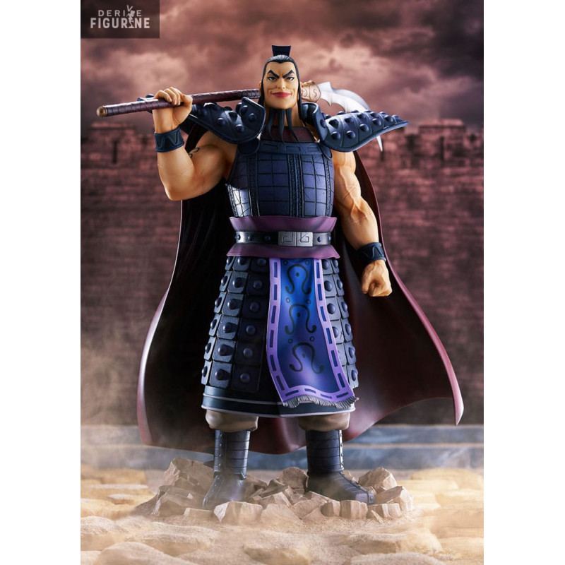 Kingdom - Figurine Ou ki