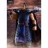 Kingdom - Figurine Ou ki